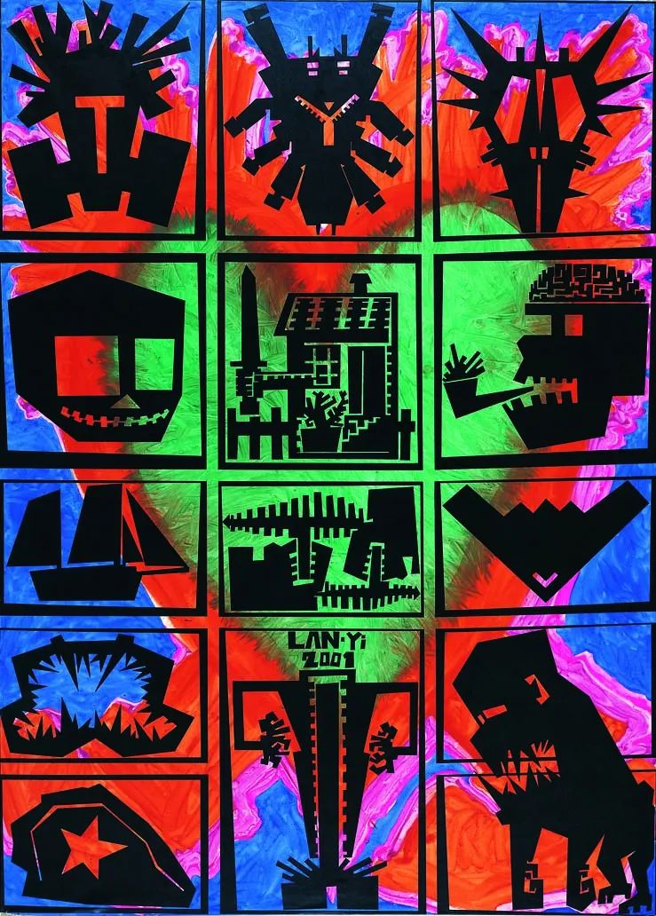 640 (5).jpg